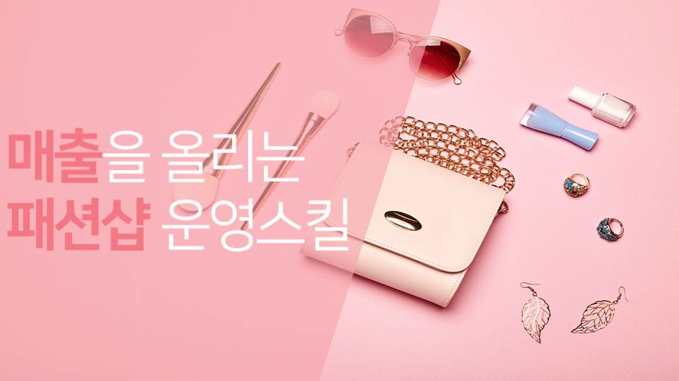 교육과정사진